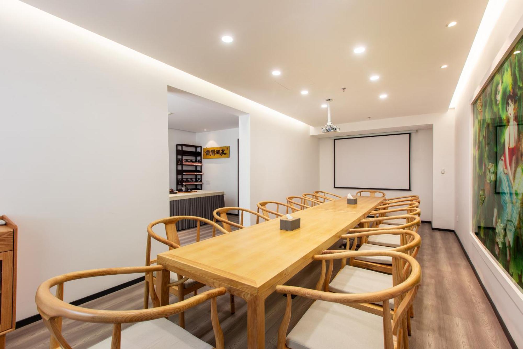 苏州华侨饭店 Σουτσόου Εξωτερικό φωτογραφία